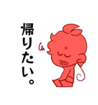 あのがしら（個別スタンプ：3）
