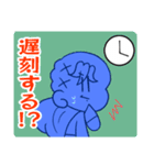 あのがしら（個別スタンプ：15）