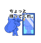 あのがしら（個別スタンプ：16）