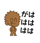 あのがしら（個別スタンプ：17）