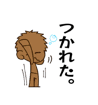 あのがしら（個別スタンプ：19）