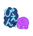 あのがしら（個別スタンプ：21）