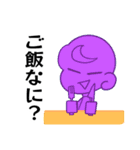 あのがしら（個別スタンプ：23）