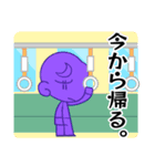 あのがしら（個別スタンプ：27）