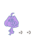 あのがしら（個別スタンプ：32）