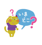 猫さん【敬語・丁寧語】（個別スタンプ：29）