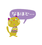 猫さん【敬語・丁寧語】（個別スタンプ：33）