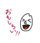 米ゆうれいスタンプ2（個別スタンプ：1）