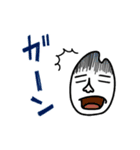 米ゆうれいスタンプ2（個別スタンプ：16）