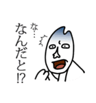 米ゆうれいスタンプ2（個別スタンプ：22）