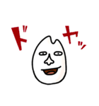 米ゆうれいスタンプ2（個別スタンプ：23）