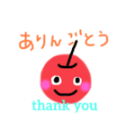 くだものたちのささやき（個別スタンプ：1）