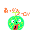 くだものたちのささやき（個別スタンプ：8）