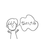 マシューくん。1【敬語】（個別スタンプ：21）