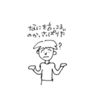 はるちゃんの愛情たっぷり手描きスタンプ（個別スタンプ：1）