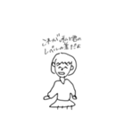 はるちゃんの愛情たっぷり手描きスタンプ（個別スタンプ：4）