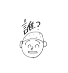 はるちゃんの愛情たっぷり手描きスタンプ（個別スタンプ：5）