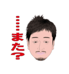 何処かにいるかも知れない誰かの日常 4（個別スタンプ：2）