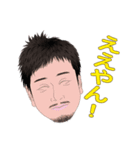 何処かにいるかも知れない誰かの日常 4（個別スタンプ：5）