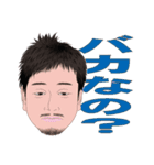 何処かにいるかも知れない誰かの日常 4（個別スタンプ：6）