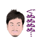 何処かにいるかも知れない誰かの日常 4（個別スタンプ：8）