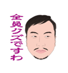 何処かにいるかも知れない誰かの日常 4（個別スタンプ：10）
