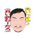 何処かにいるかも知れない誰かの日常 4（個別スタンプ：11）