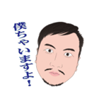 何処かにいるかも知れない誰かの日常 4（個別スタンプ：12）