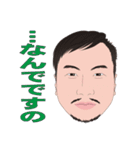 何処かにいるかも知れない誰かの日常 4（個別スタンプ：13）