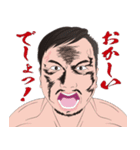 何処かにいるかも知れない誰かの日常 4（個別スタンプ：14）