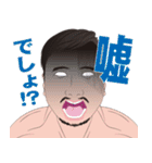 何処かにいるかも知れない誰かの日常 4（個別スタンプ：15）