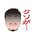 何処かにいるかも知れない誰かの日常 4（個別スタンプ：16）