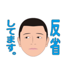 何処かにいるかも知れない誰かの日常 4（個別スタンプ：18）