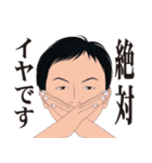 何処かにいるかも知れない誰かの日常 4（個別スタンプ：20）