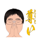 何処かにいるかも知れない誰かの日常 4（個別スタンプ：21）