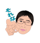 何処かにいるかも知れない誰かの日常 4（個別スタンプ：22）