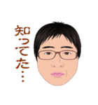 何処かにいるかも知れない誰かの日常 4（個別スタンプ：23）