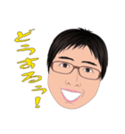 何処かにいるかも知れない誰かの日常 4（個別スタンプ：24）