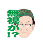 何処かにいるかも知れない誰かの日常 4（個別スタンプ：25）