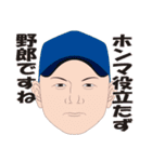 何処かにいるかも知れない誰かの日常 4（個別スタンプ：28）