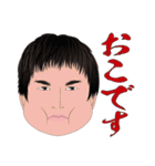 何処かにいるかも知れない誰かの日常 4（個別スタンプ：30）