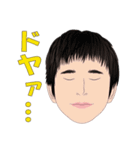 何処かにいるかも知れない誰かの日常 4（個別スタンプ：31）
