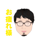 何処かにいるかも知れない誰かの日常 4（個別スタンプ：33）
