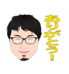 何処かにいるかも知れない誰かの日常 4（個別スタンプ：34）