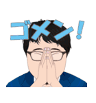 何処かにいるかも知れない誰かの日常 4（個別スタンプ：36）
