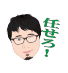 何処かにいるかも知れない誰かの日常 4（個別スタンプ：37）