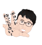 何処かにいるかも知れない誰かの日常 4（個別スタンプ：38）
