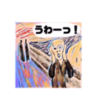絵画デコレーション1（個別スタンプ：1）