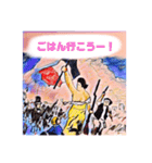 絵画デコレーション1（個別スタンプ：5）