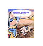 絵画デコレーション1（個別スタンプ：6）